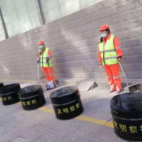 【莲湖～环卫集团】倡导绿色环保，推行文明祭祀，环境卫生我们来守护