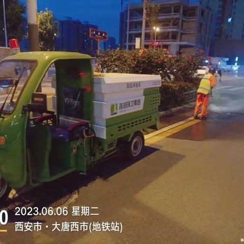 【莲湖环卫集团～西关】针对问题   立即行动  事不过夜