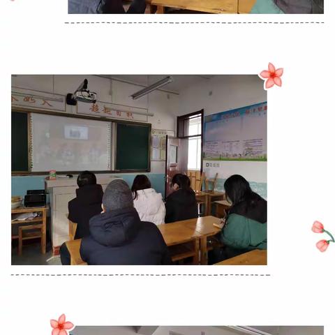 厉兵秣马 路在脚下——龙口市北皂学校集体教研备课活动