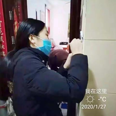 我身边的感人故事--------隔离病毒不隔离爱