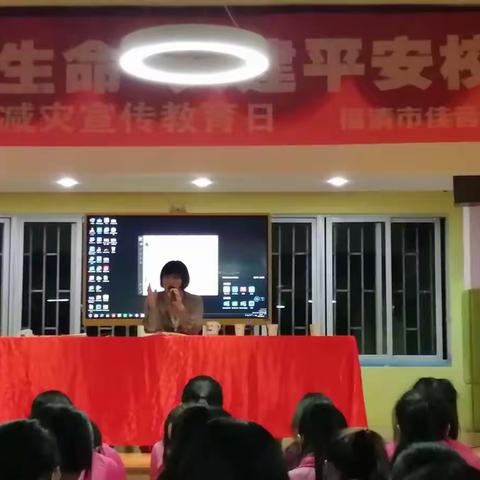 消防演练，安全同行