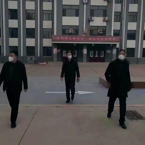 大城四中扎实开展寒假前校园安全隐患大排查活动