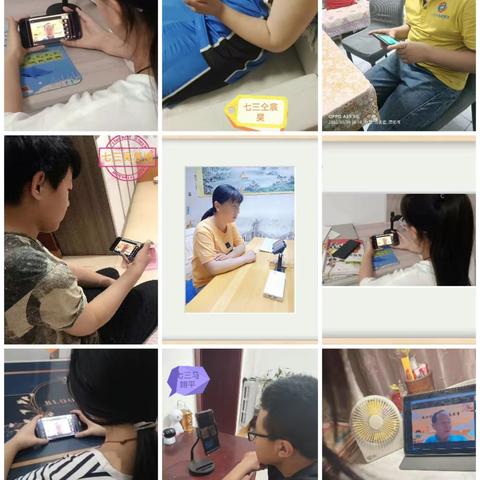 聆听《关注教育改革形势，促进孩子健康发展》讲座有感