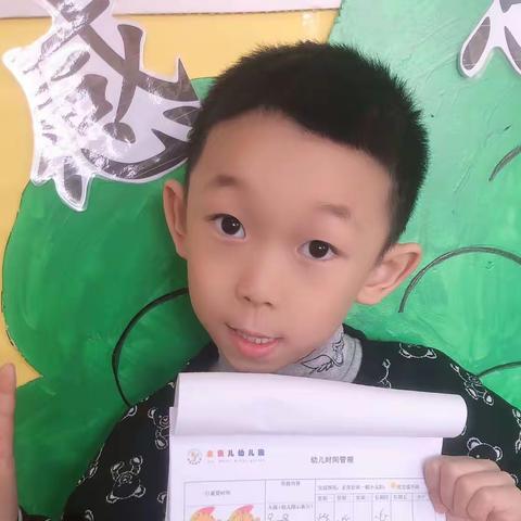 金贝儿幼儿园大二班4月份《我是时间小达人》活动总结