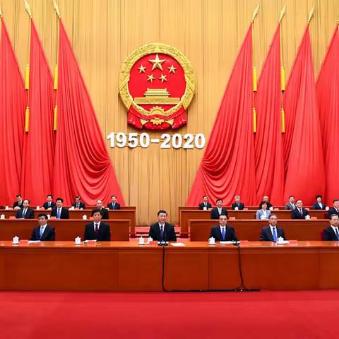 建设银行江苏东台支行原党委书记、行长何联宝获颁“中国人民志愿军抗美援朝出国作战70周年”纪念章