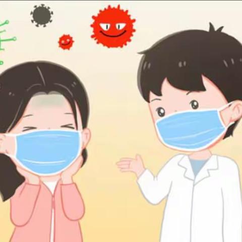 花塘乡学校：2021年8月致学生家长的一封信