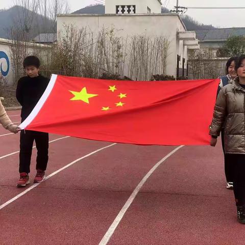 乔端镇土门小学“庆元旦”运动会