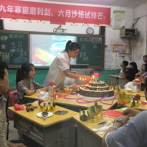 “以少年生辰之日，赴祖国强盛之约”——广发镇中学双庆活动