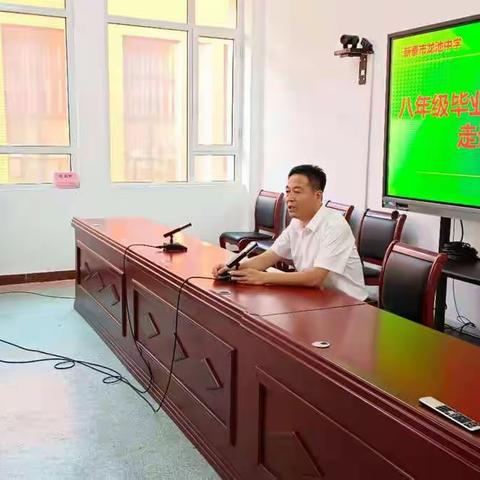 汇聚集体智慧 整合优质资源----八年级史地生走读教学