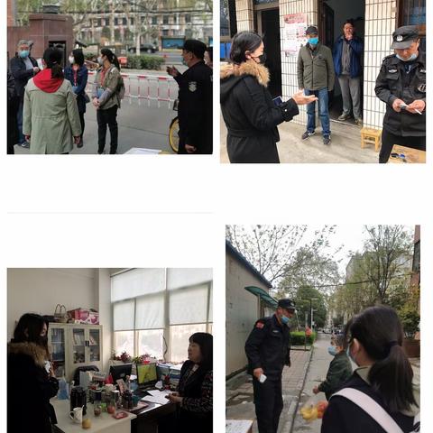 【莲湖·西关】红码管控不放松，守好小区出入门——劳保所督导检查锦园社区疫情防控工作