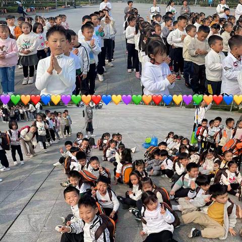 🎖️“热爱祖国，童心向党”🍁                      大二班秋游