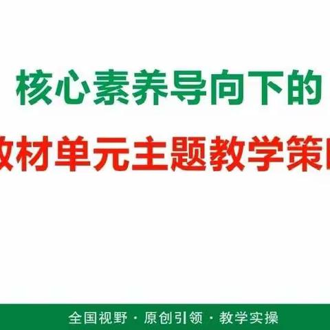 专家指引点迷津，开拓进取谱新篇。