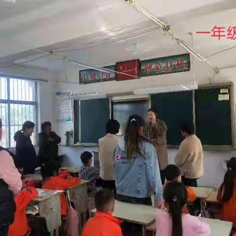 家校携手，共促成长——黄集镇长刘小学秋季家长会