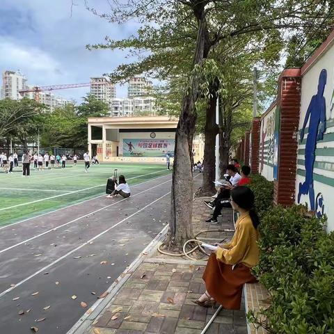 跟岗记事