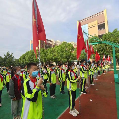 喜迎二十大，逐梦新征程 ——平顶山市明珠世纪小学2022-2023学年第一学期开学典礼