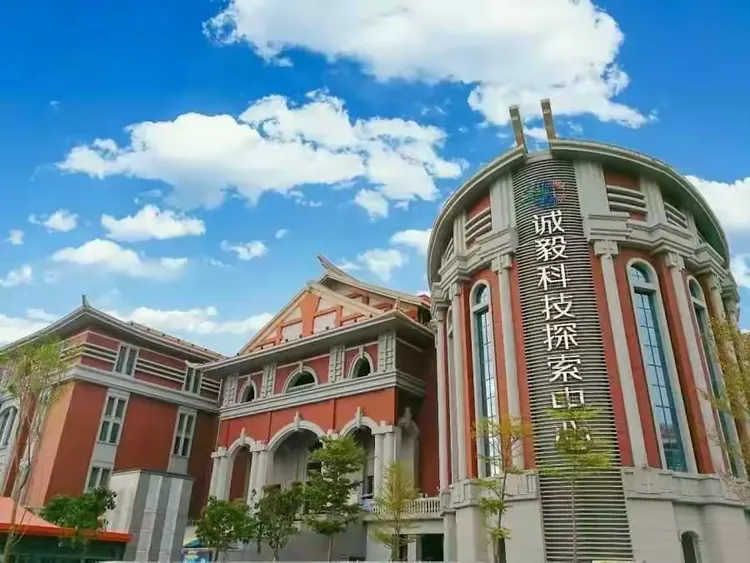 永春县崇贤中学初二年学生厦门一日研学营活动回顾
