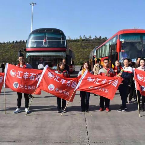 “孝行天下，感恩父母”