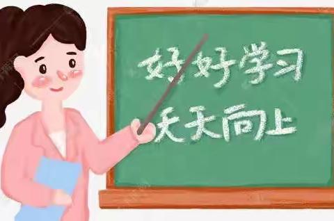 “无生课堂”展风采，青年教师促成长——南丰县白舍镇中学青年教师无生试讲比赛活动纪实