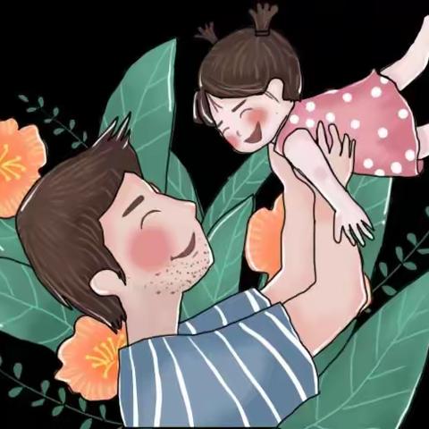 致敬最亲爱的父亲 HAPPY FATHER’S DAY