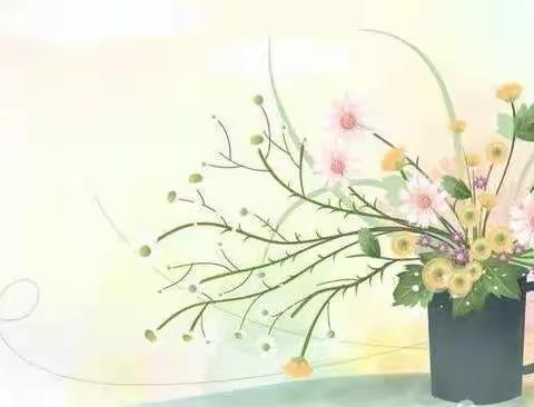 寿光市双王城中心幼儿园大一班居家活动线上教育指导推送（一）