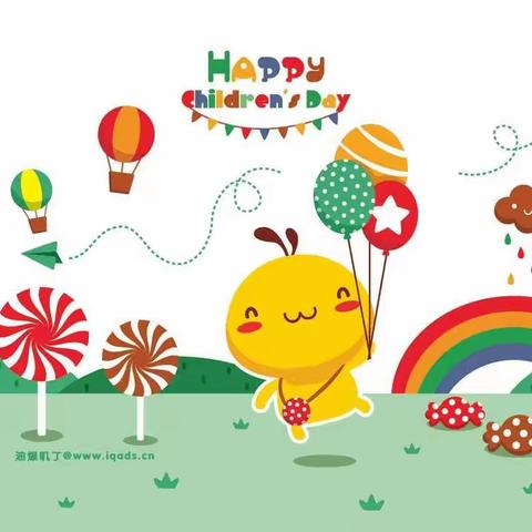 “别样六一  同样精彩”豆豆一班线上六一活动