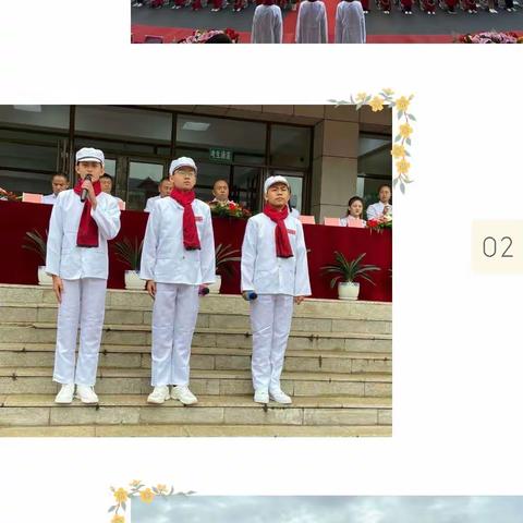 弘扬尊师风尚 坚守初心使命