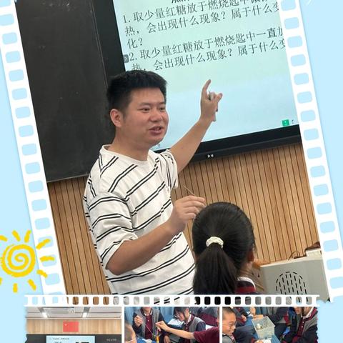 聚集名师智慧，探索教学新篇—黄春燕名师工作室送教活动