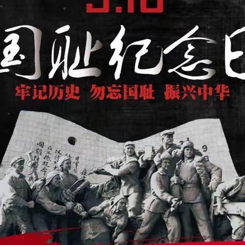 我将无我 不负人民||康乐县每日工作剪影之1053（2022.9.18）