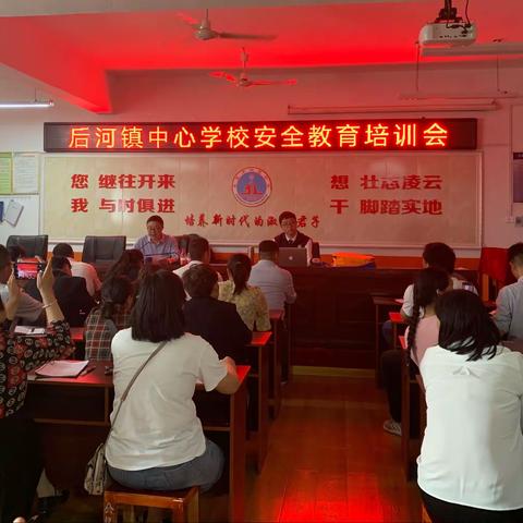 安全记心间，防患于“未燃”——长葛市淑君中学进行消防安全教育演练