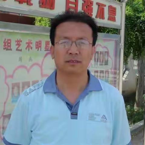 ［教师风采］桃李无声，下自成蹊——南梁小学王举元