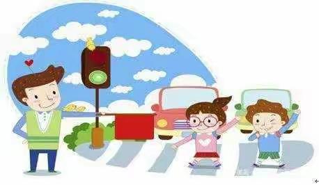 2020年全市教育系统“安全生产月”和“安全生产金城行”活动