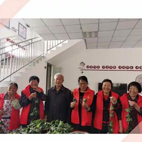 九驿街道社工站｜“粽叶飘香， 浓情端午”主题活动