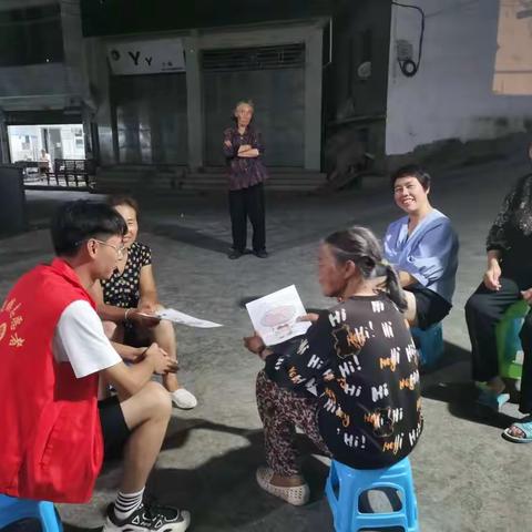 【社会工作助力乡村振兴】“守住钱袋子”预防养老诈骗宣传