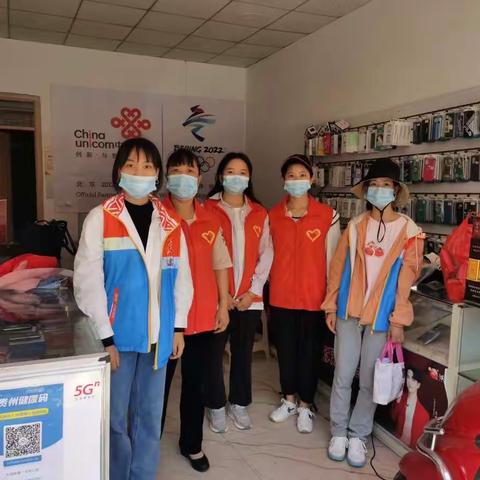 【社会工作助力乡村振兴】“凝心聚力，助力疫情防控”宣传活动。