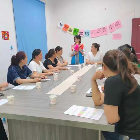 【岔河镇社工站】“共建美丽岔河”志愿者小组