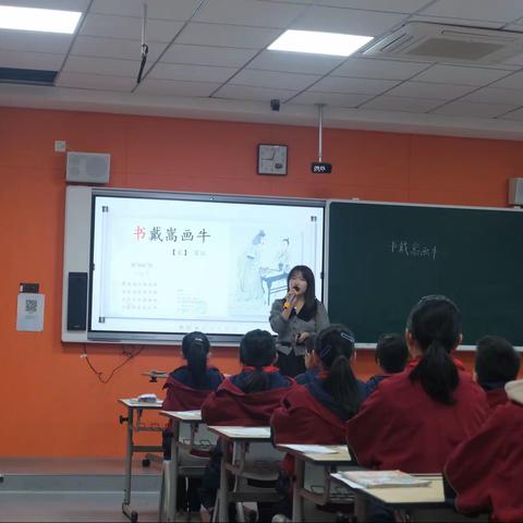 “语”你同行，携手赏画