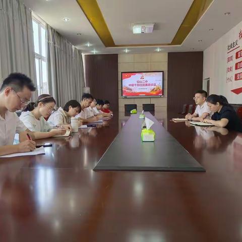 铅山二中召开新任中层干部集体廉政谈话会
