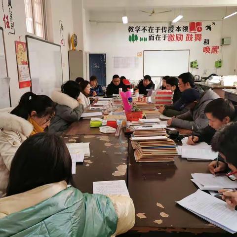七年级数学组教研活动简讯