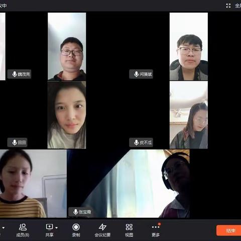 “疫”路学习，一路芬芳——临沂长安路小学四年级语文第五单元线上集体备课