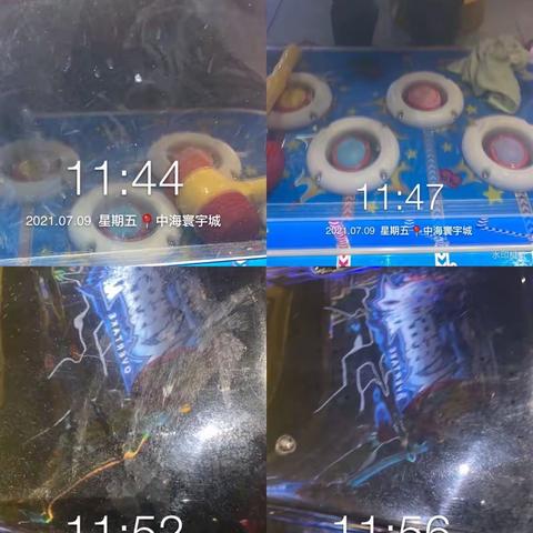 佛山星际7月9号一尘不染