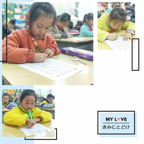 “争当计算小能手”--记大黄山实验小学数学计算竞赛活动