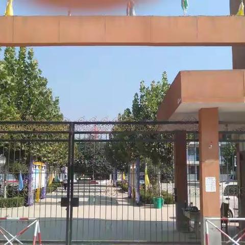 冯塘乡石集小学开学了