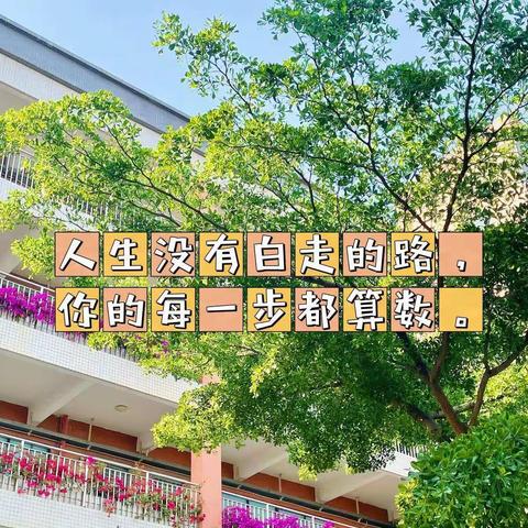 12月22日（周四）三年级学习内容及要求