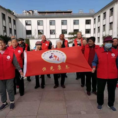快乐五一 欢乐向前