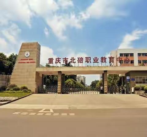 行军拉练锻斗志  不忘初心践使命