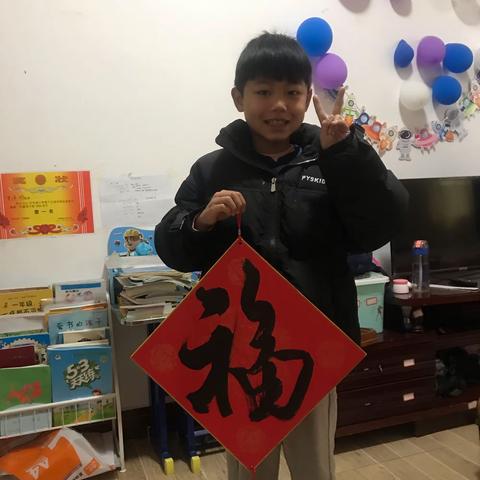 2022寒假生活（124班  曾译杨）