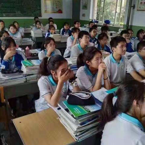 临猗三中高一思政课第二期--感恩父母