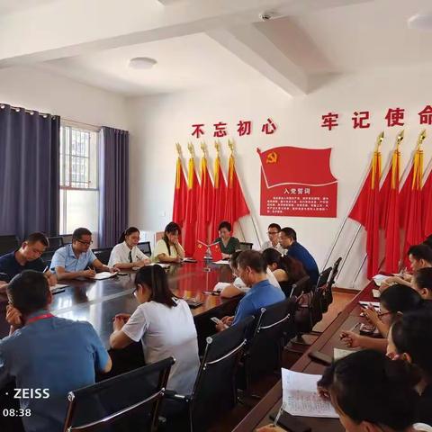 再动员   再部署——萍乡市安源学校召开新冠肺炎疫情防控工作推进会