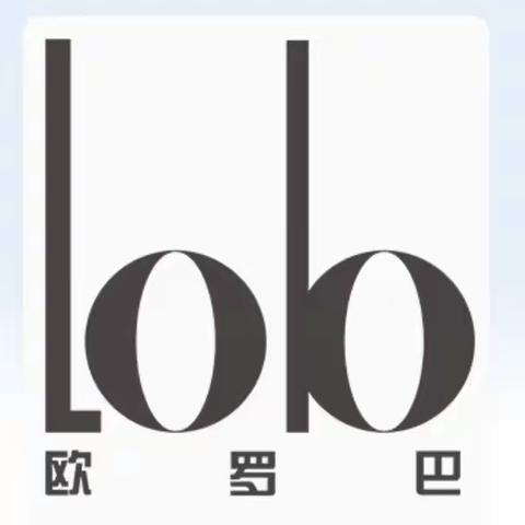 2023欧罗巴新品鞋服搭配方案