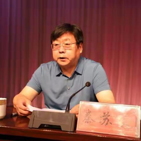 潞城区：高质量完成2020年度“领头雁”培训